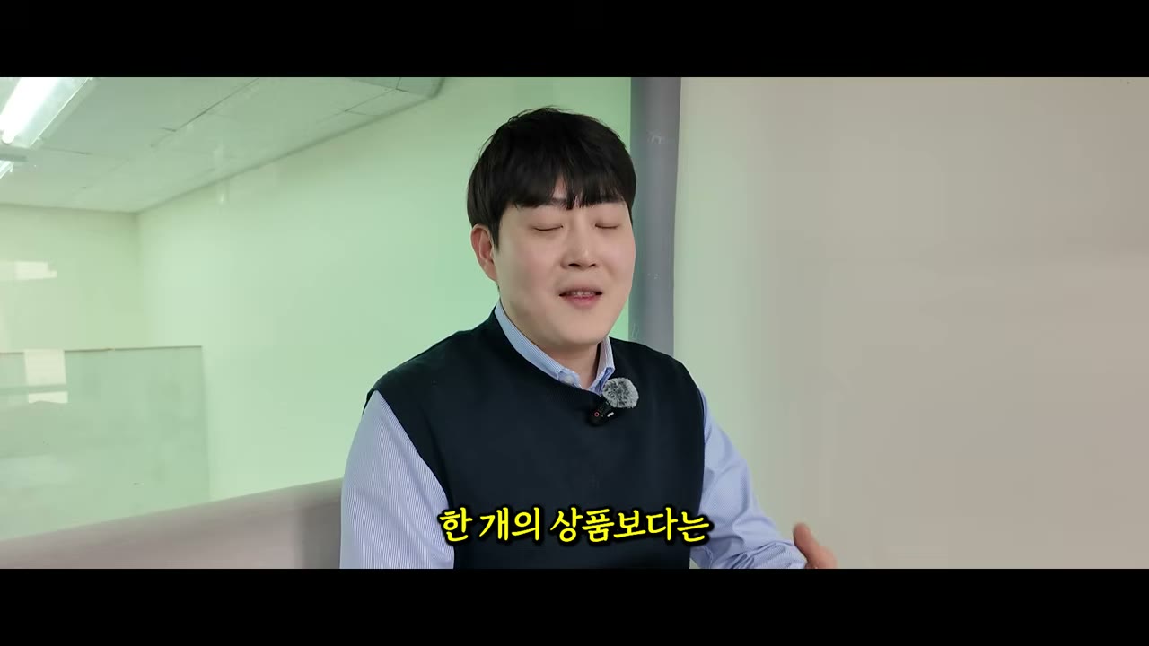 상품 하나보다 여러 상품 분산