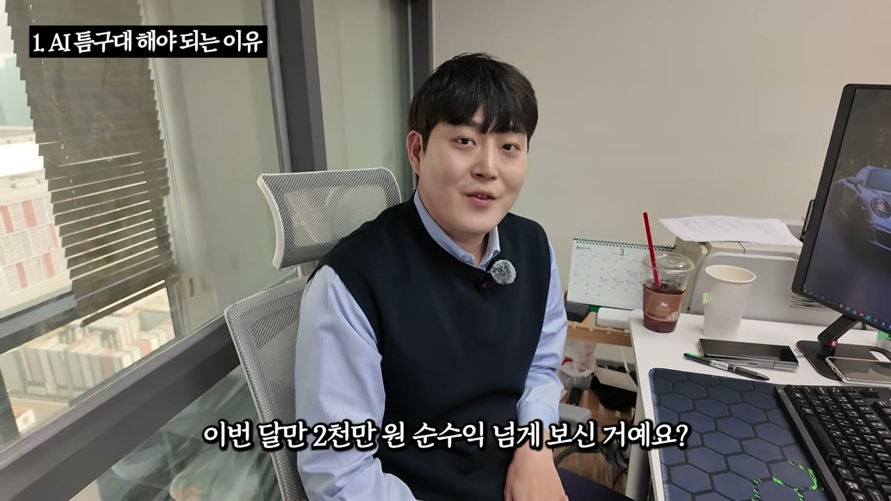 광고비 제외 순마진 15~20%
