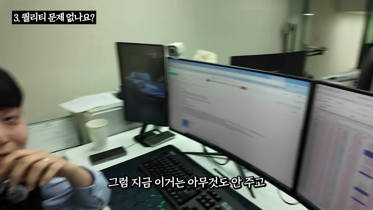 반품을 손실로 보지 않는 이유