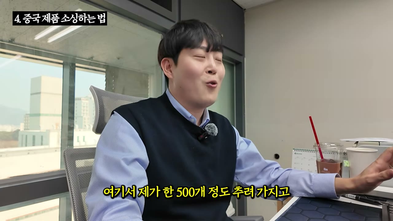 구매대행 키워드 2,500개