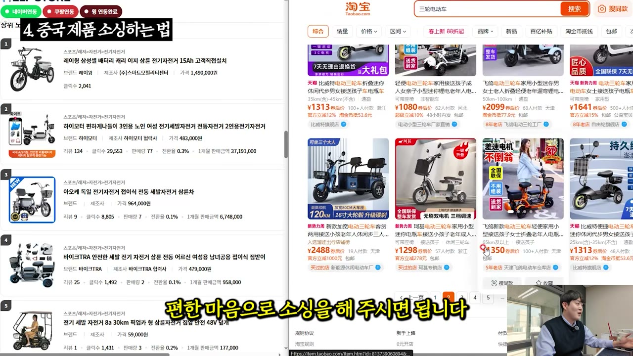 색상이 달라도 하나의 상품성